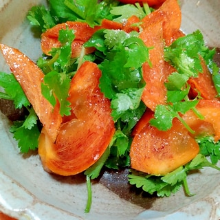パクチーと柿の簡単サラダ